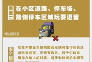 带孙子横穿马路被撞,孩子过马路被车撞了一下车子跑了责任怎么划分？