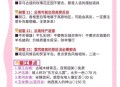 云南强降雨5人遇难,云南六天五夜游靠谱吗？