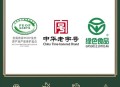 白象袋面多半是商标,炒菜的盐什么牌子最好？