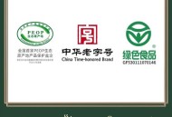 白象袋面多半是商标,炒菜的盐什么牌子最好？