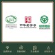 白象袋面多半是商标,炒菜的盐什么牌子最好？