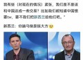 加拿大或派兵乌克兰,加拿大、澳大利亚、乌克兰算是国际上的政治三猪吗？