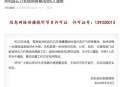 洪水中推妈妈上飞机,凉山山洪致7人失联，家属：父母同在涵洞施工，父亲被洪水冲走，至今没有消息，母亲平安, 你怎么看？