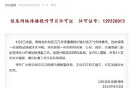 洪水中推妈妈上飞机,凉山山洪致7人失联，家属：父母同在涵洞施工，父亲被洪水冲走，至今没有消息，母亲平安, 你怎么看？