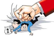 为吸毒伪造癌症病历,淄博一酒吧联合顾客贩卖“笑气”，工作人员理直气壮：他们拿俺管不了, 你怎么看？