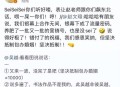 白玉兰获奖名单,吴越白玉兰获奖感言词？