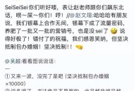 白玉兰获奖名单,吴越白玉兰获奖感言词？