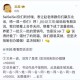 白玉兰获奖名单,吴越白玉兰获奖感言词？