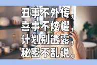 聪明人都这样说话,聪明人说话秘诀？
