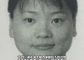 欠款超千万被悬赏,六安80后夫妻欠债26万，抓到即有赏金, 你怎么看？