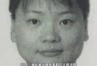 欠款超千万被悬赏,六安80后夫妻欠债26万，抓到即有赏金, 你怎么看？