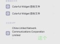 下载手机软件教程全集,手机下载app软件怎么下载