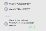 下载手机软件教程全集,手机下载app软件怎么下载