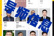 全球博士生过剩,全球博士生过剩多少人