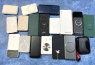 将充电宝列违章电器,居民房存放大量充电宝什么处罚？