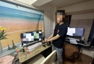 打掉侵犯信息团伙,玉林、北流两级公安联手打掉一侵犯公民个人信息犯罪团伙, 你怎么看？