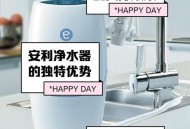 净水器骗局曝光,安利净水器骗局为什么会有此说法？