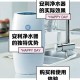 净水器骗局曝光,安利净水器骗局为什么会有此说法？