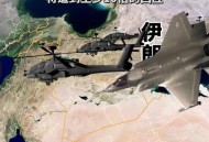 伊朗新一轮导弹袭击,伊朗新一轮导弹袭击以色列