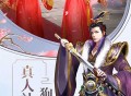 皇上吉祥游戏攻略,皇上吉祥2玩法攻略