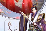 皇上吉祥游戏攻略,皇上吉祥2玩法攻略