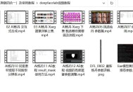 软件教程英语,软件教程 英文版 视频