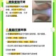 代谢变差的6个表现,早晚体重差多少才是代谢慢？