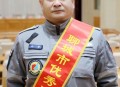 退役士兵圆指挥梦,退役士兵视频