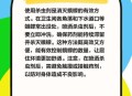 用杀虫剂代替肉毒素,怎样解昆虫身上的杀虫剂毒？