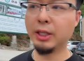 男子爬山失联已身亡,男子爬山失联已身亡视频