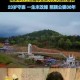 新婚2个月丈夫离世,老公在1个月前离世，我希望再找个男人结婚，可以吗？