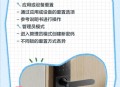 公厕坑位门设密码锁,公厕的门怎么锁