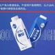 晚安牛奶真能助眠吗,晚安牛奶有用吗