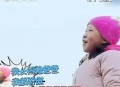 小沈阳回应女儿出道,小沈阳怎样一夜成名的？