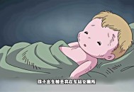 未婚产子将婴儿遗弃,未婚怀孕被男方抛弃构成遗弃吗？