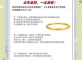 便宜首饰重金属超标,便宜首饰重金属超标怎么办