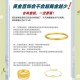 便宜首饰重金属超标,便宜首饰重金属超标怎么办