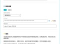 publisher软件教程,publisher教程 pdf