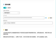 publisher软件教程,publisher教程 pdf