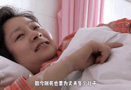 孕妈习惯救宝宝一命,孕妇为了救孩子