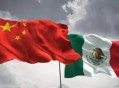 墨西哥连续对华调查,墨西哥连续对华调查多少天
