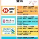 银行花式收服务费,开户银行对公司扣除对公自助服务费是什么意思？