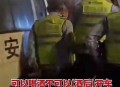 酒驾躲交警跳河身亡,启东：遇检查弃宝马跳河，司机狼狈不堪因无证酒驾, 你怎么看？