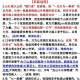 高考后张桂梅躲门后,12月份有哪些大事？