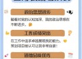中国:不接受 不承认,工作期间在户籍所在地入党了，但是单位不接受我的党员档案，该怎么办？