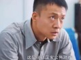 取390万柜员报警,员工自己离职老板报案说员工偷盗派出所怎么受理？
