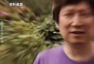 62位美籍抗日英烈,谁知道慈善家＂李春平＂的美国妻子到底是谁呀？真的是百度上显示的＂玛丽马汀＂吗？