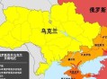 再次对俄发制裁威胁,欲封杀俄商品、对俄油限价立法，欧盟27国会同意对俄新制裁吗？