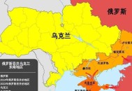 再次对俄发制裁威胁,欲封杀俄商品、对俄油限价立法，欧盟27国会同意对俄新制裁吗？