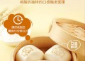 西贝一个馒头卖21元,西贝馒头为什么这么贵？